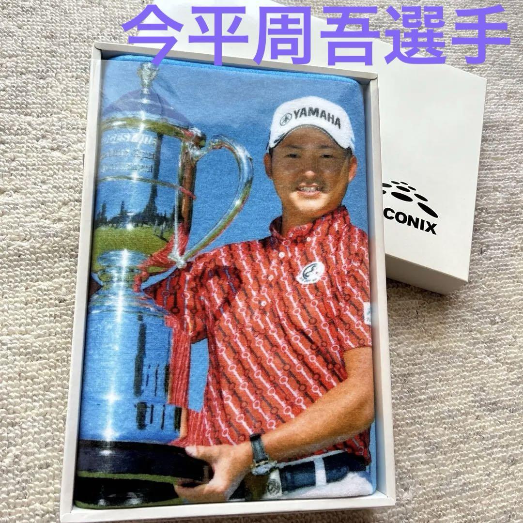 CONIX ゴルフ選手デザインタオル