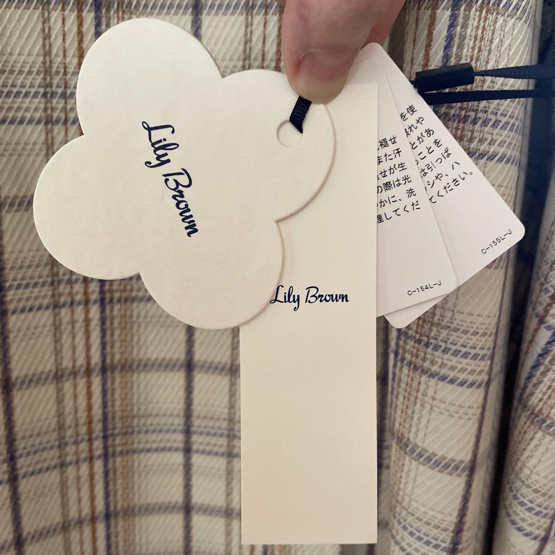 Lily Brown ワンピースライクトレンチコート【 新品＊未使用