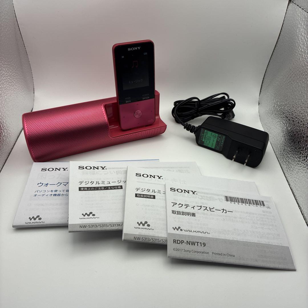 SONY ウォークマン NW-S315 ビビットピンク16GB