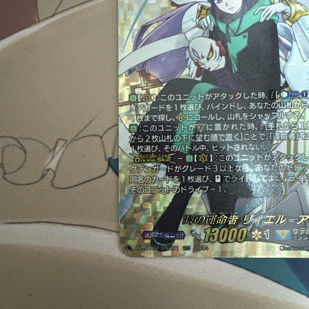 ✟