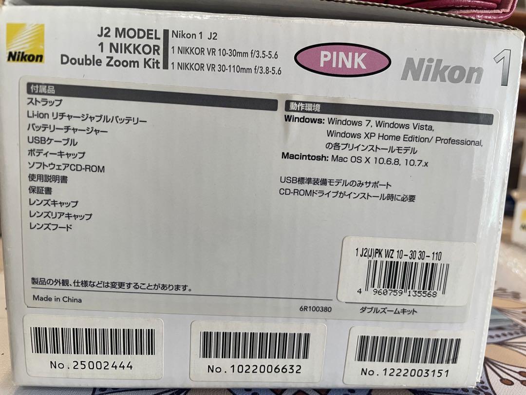 Nikon J2 ピンク ミラーレス一眼カメラ