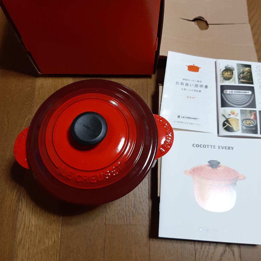 【新品】ル・クルーゼ　ココット・エブリィ 18　チェリーレッド