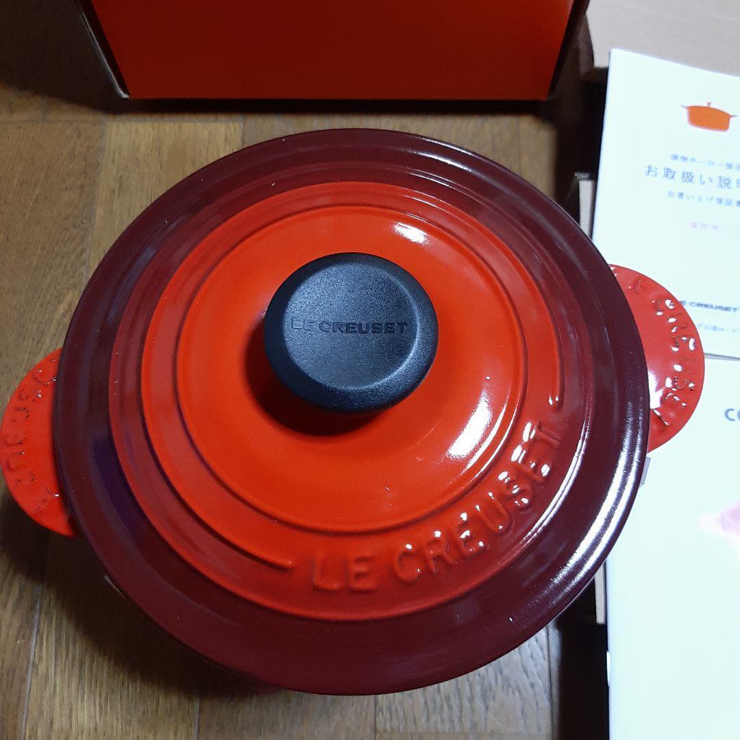 【新品】ル・クルーゼ　ココット・エブリィ 18　チェリーレッド