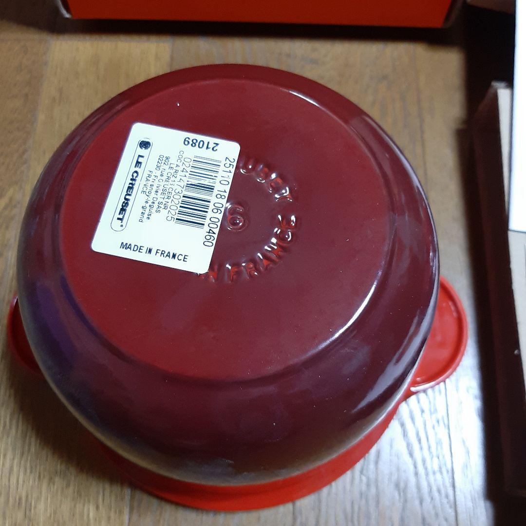 【新品】ル・クルーゼ　ココット・エブリィ 18　チェリーレッド