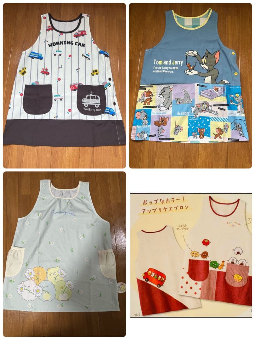 保育士エプロン 学研エプロン