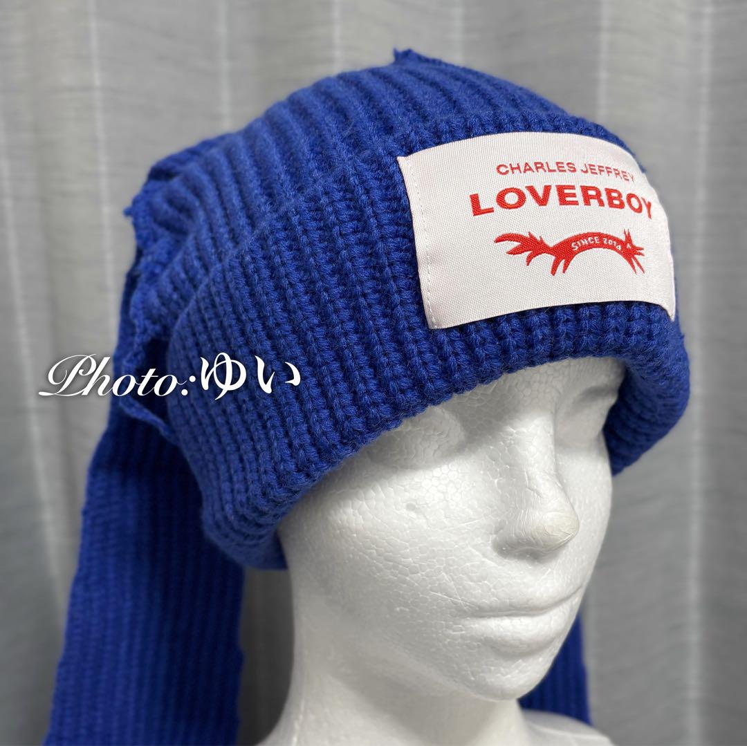 LOVERBOY ラバーボーイ うさ耳 ビーニー ニット帽 薄手 ブルー LOVERBOY ラバーボーイ うさ耳 ビーニー ニット帽 薄手 ブルー