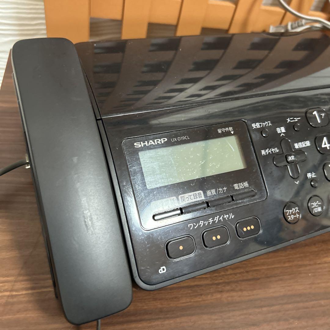 SHARP UX-D19CL ブラックFAX電話機 子機 - メルカリ
