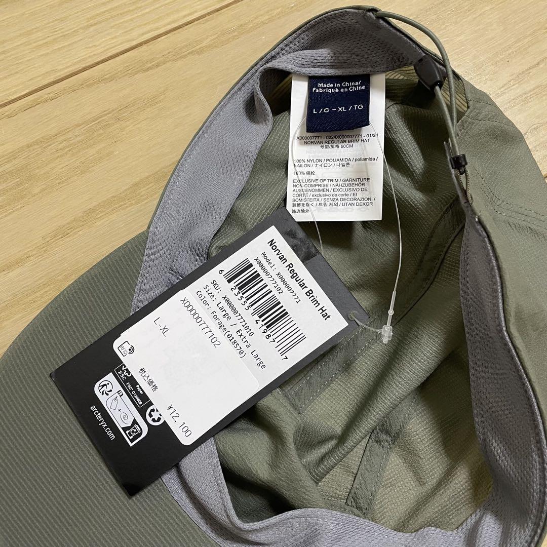 帽子 ARCTERYX Norvan Regular Brim Hat