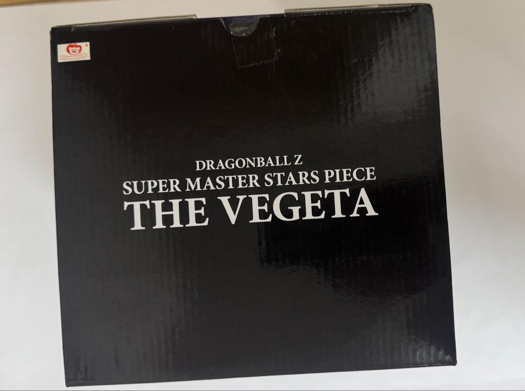 新品未開封 ドラゴンボール SMSP ベジータ ブラシ彩色 国内 01 A賞同等