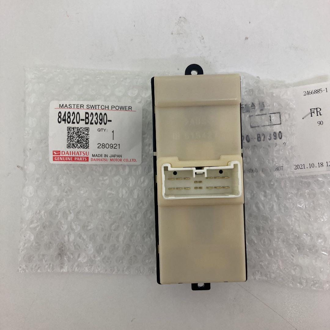 ダイハツPWスイッチ LA100S 84820-B239 - メルカリ ダイハツPWスイッチ LA100S 84820-B239 - メルカリ