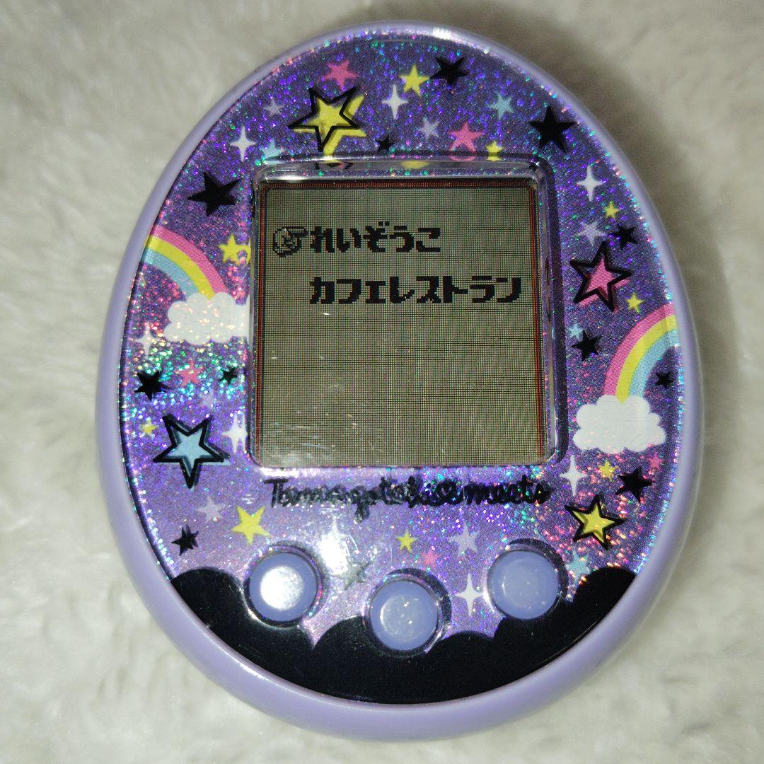 たまごっちみーつ　マジカルみーつ　ver. パープル　たまごっち　みーつ　ミーツ