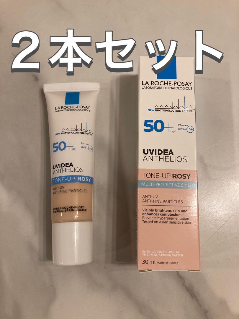 ラ ロッシュ ポゼ トーンアップ ローズ+ UV下地 ( 30mL