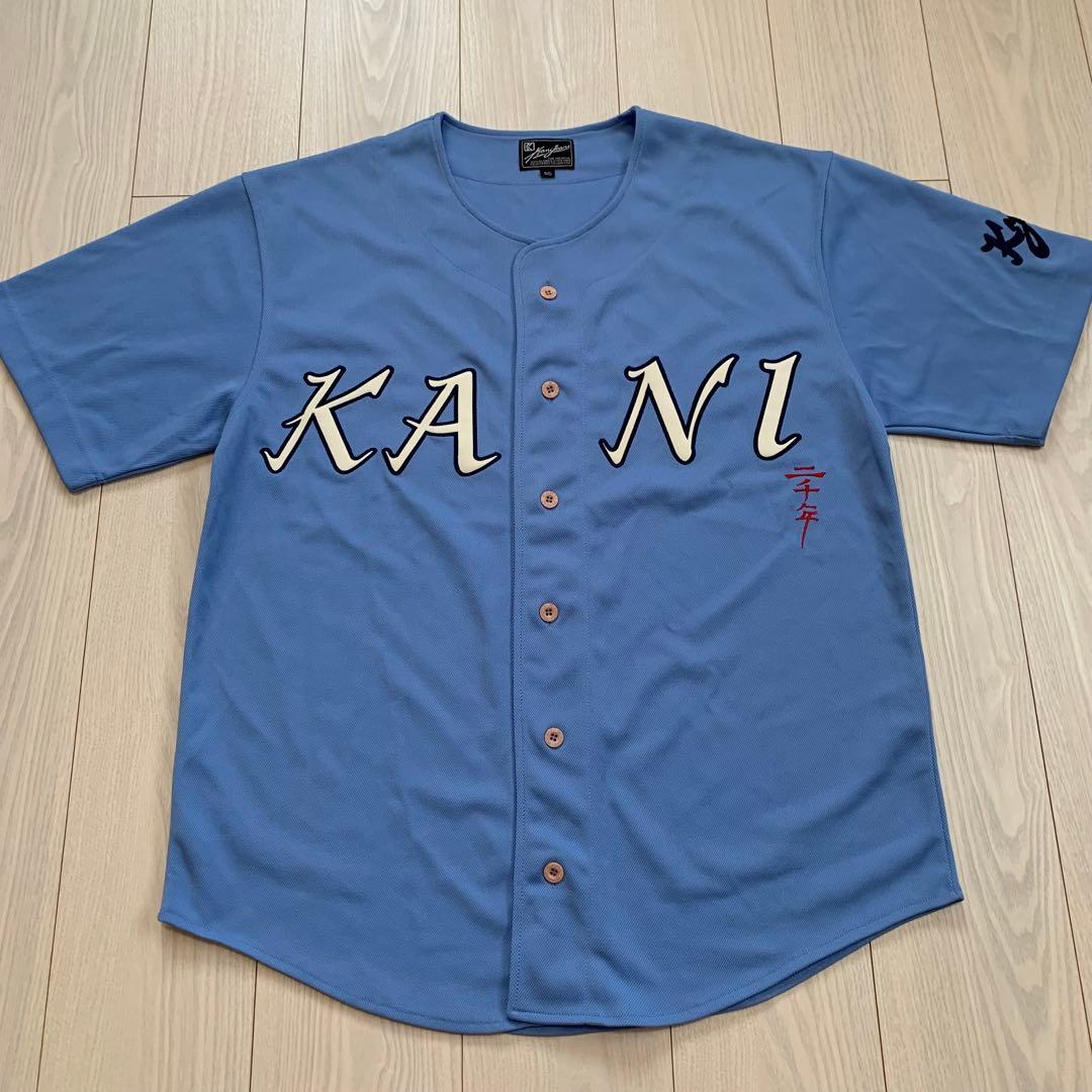 KARL KANI B系 ベースボールシャツ ゲームシャツ ユニフォーム 古着