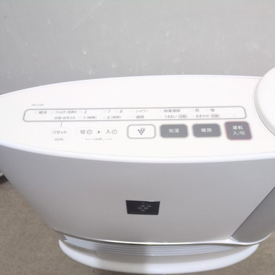 加湿セラミックファンヒーター