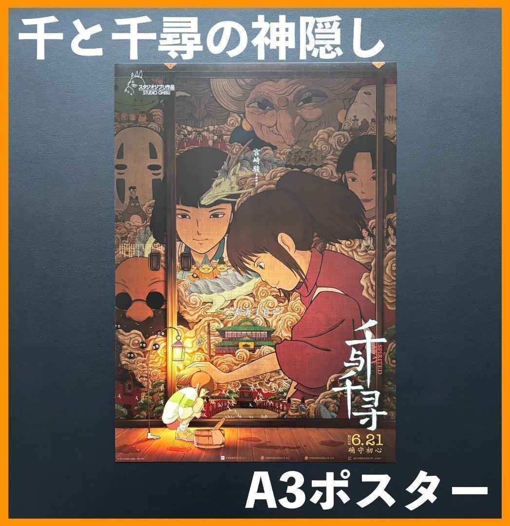 あいくん様 リクエスト 2点 まとめ商品
