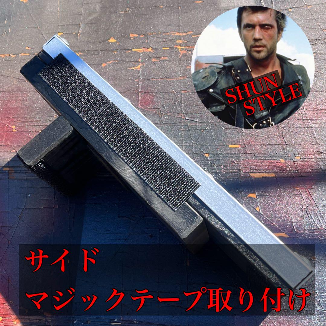 なつ様 専用 SHUN STYLE ラジエターコアガード&フットレスト