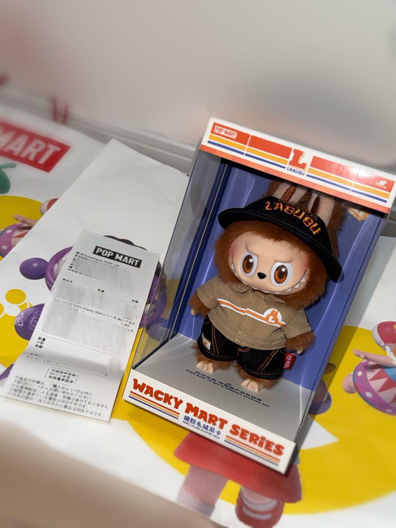 【正規品】 Wacky Mart Series ラブブ ぬいぐるみペンダント