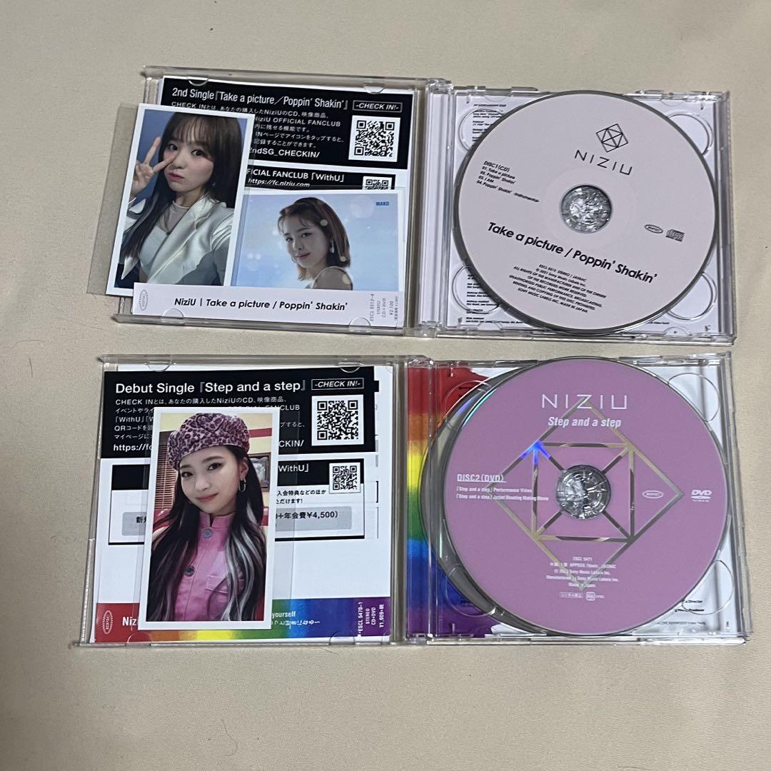 美品】NiziU Step and a step 3形態 CD デビュー曲 - メルカリ