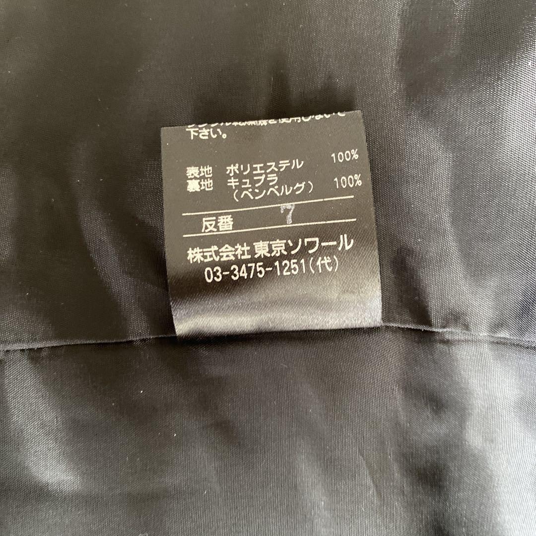 ジャケット