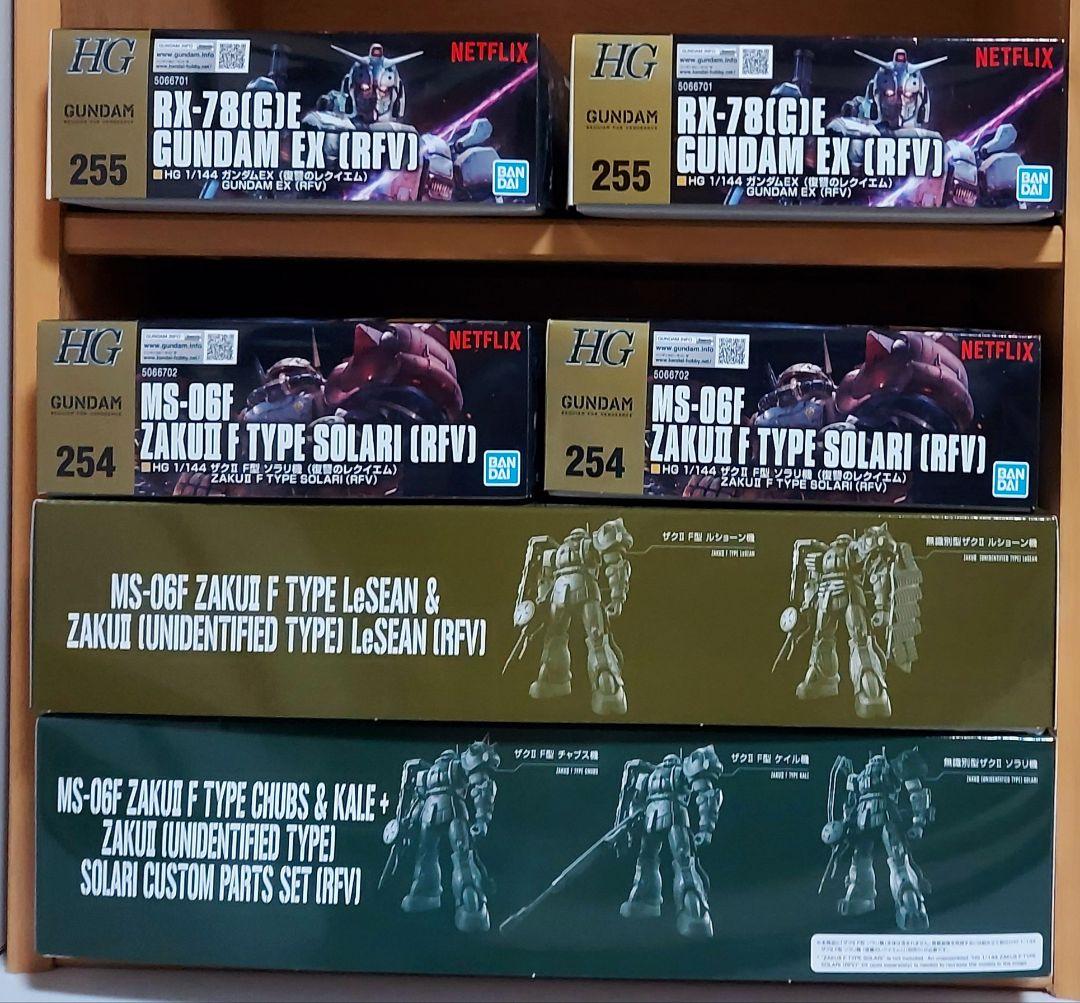 HGUC ガンプラ 復讐のレクイエム プレバン限定品 8体 まとめ売り
