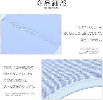 Lサイズ