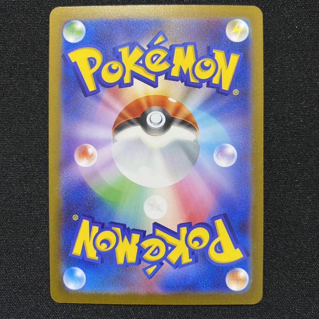 NAGABA イーブイ　ブースター　シャワーズ　3枚セット　ポケモンカード
