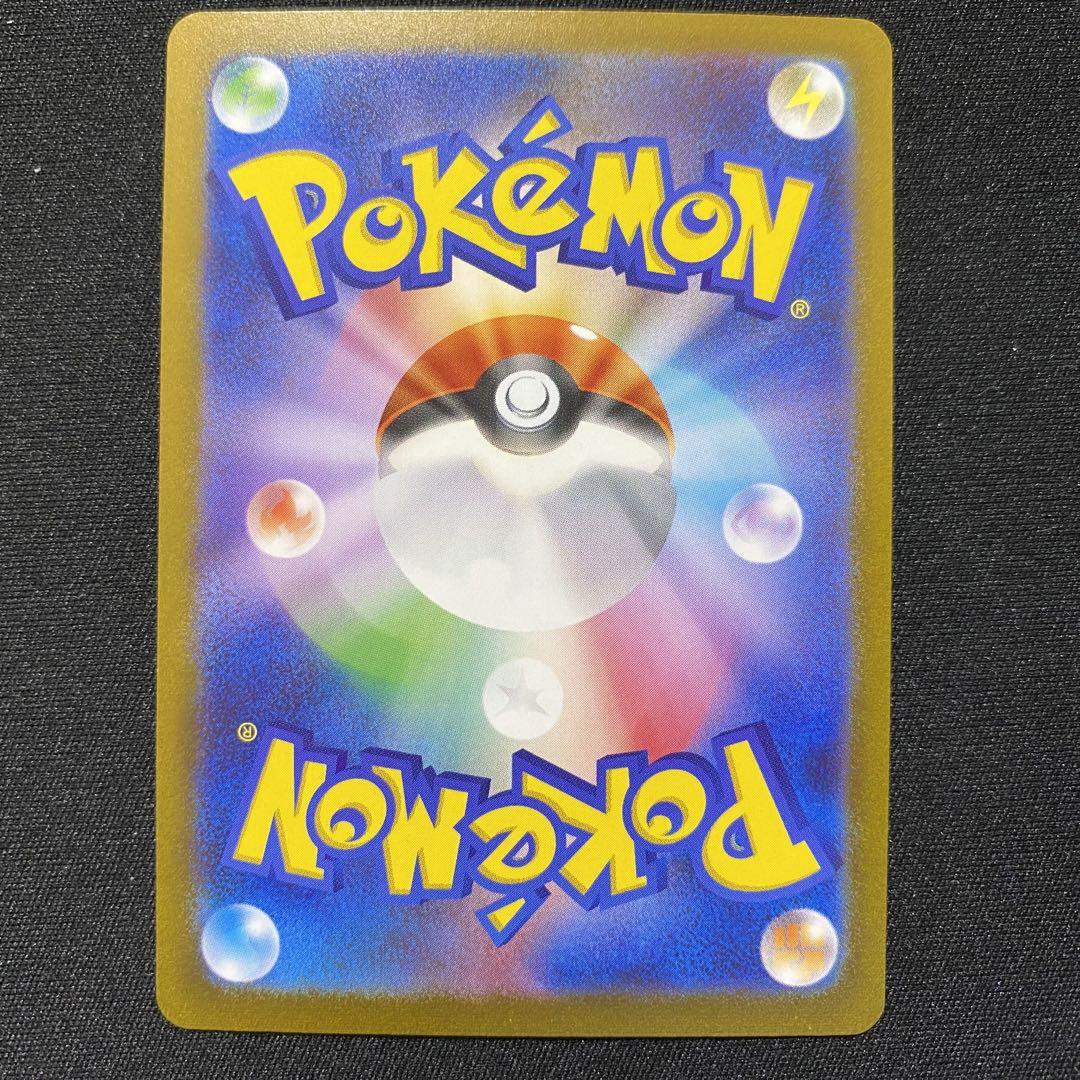 NAGABA イーブイ　ブースター　シャワーズ　3枚セット　ポケモンカード
