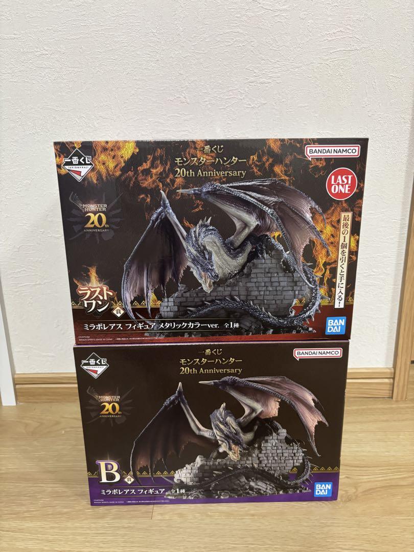 モンスターハンター　ミラボレアス　フィギュア　ラストワン賞 新品未開封 ミラボレアス フィギュア メタリックカラー 一番くじ