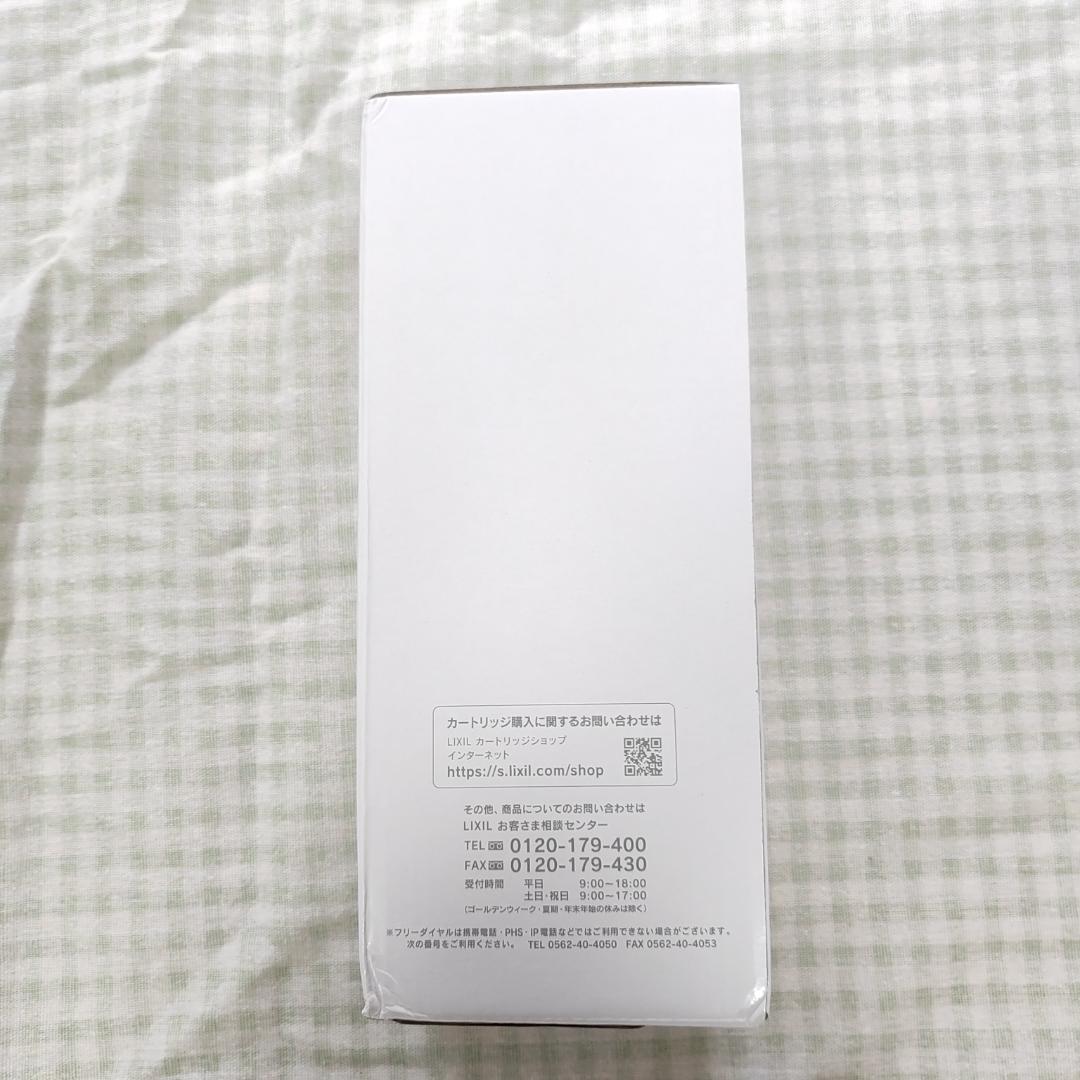 LIXIL INAX交換用浄水カートリッジ JF-45N