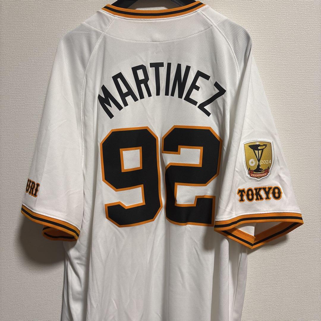 MARTINEZ 92 XL レプリカユニフォーム GIANTS 巨人GIANTS MARTINEZ92ユニフォーム2024チャンピオンエンブレム