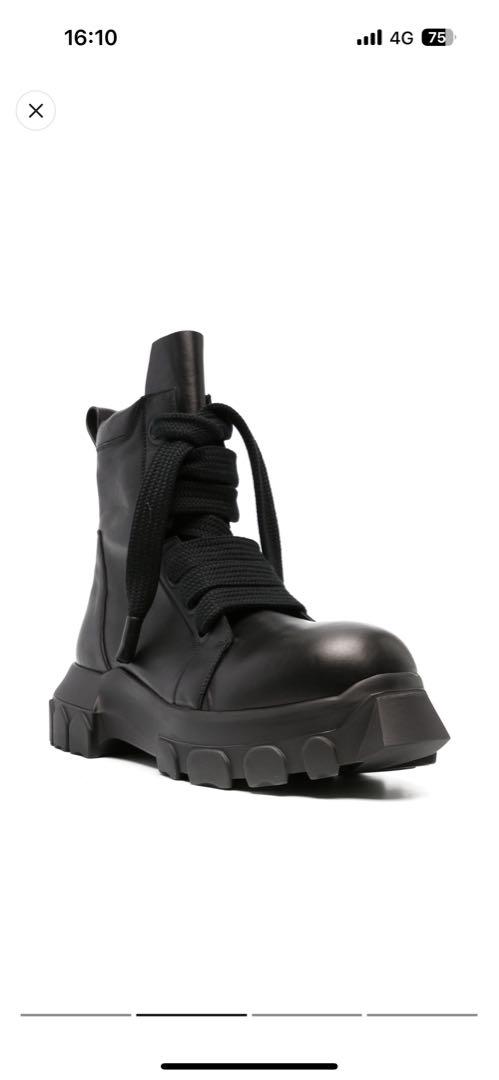 靴 ruu rick owens bozo tractor