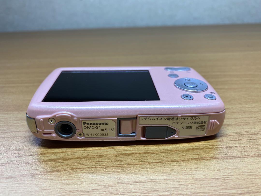 Panasonic LUMIX DMC-S1 コンパクトデジタルカメラ