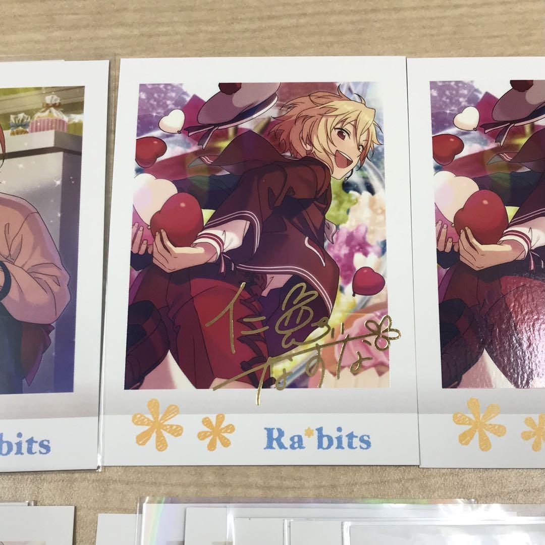 あんスタ 水っぽ 仁兎なずな ぱしゃこれ