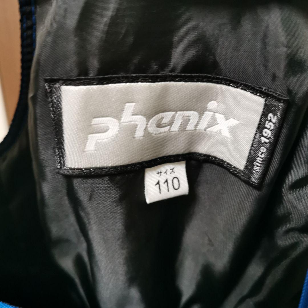 （手袋付き）phenixキッズスキーウェア　サイズ調整可