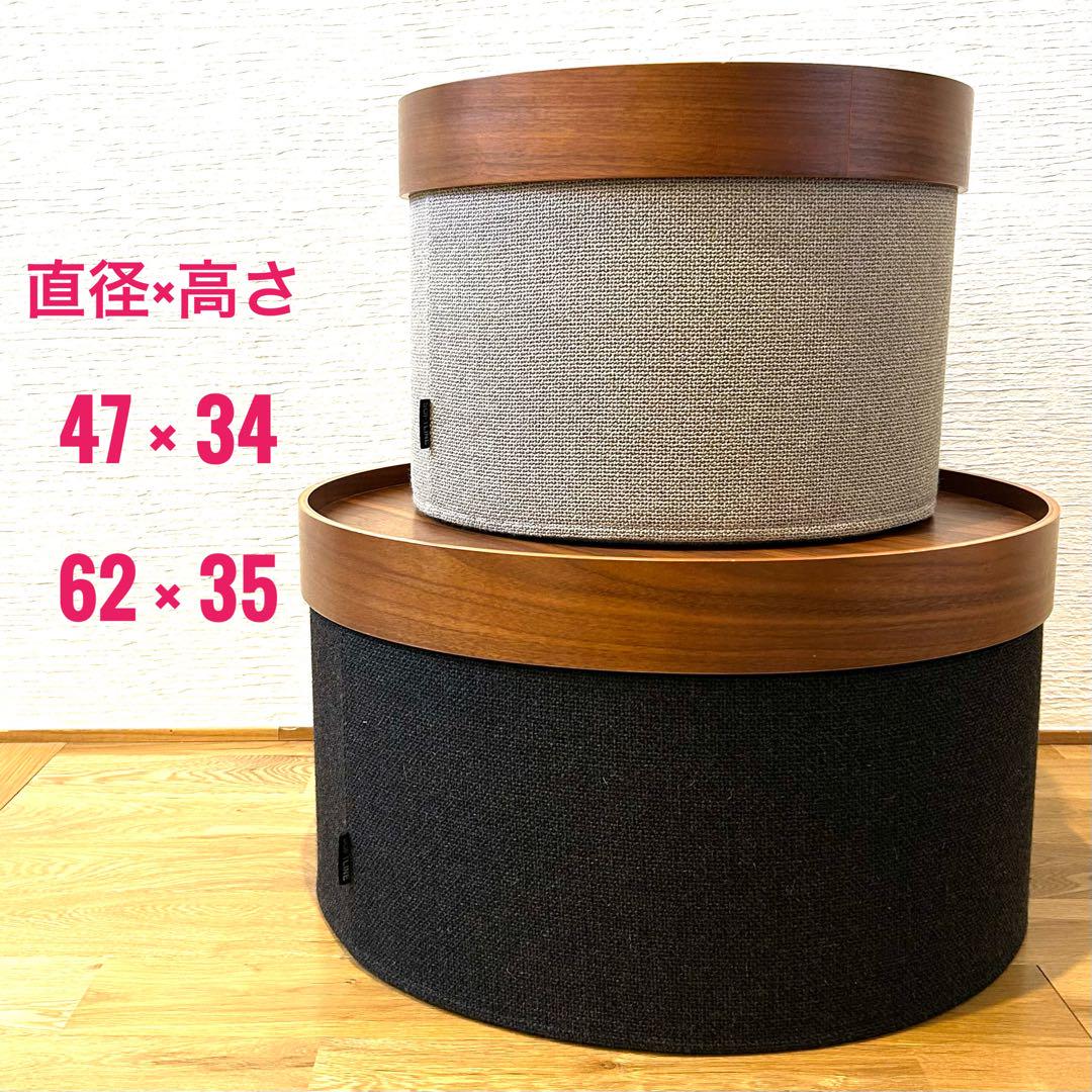 希少【極上美品】アクタス ドラムスパフ 天板ウォールナット木目綺麗 ブラック大