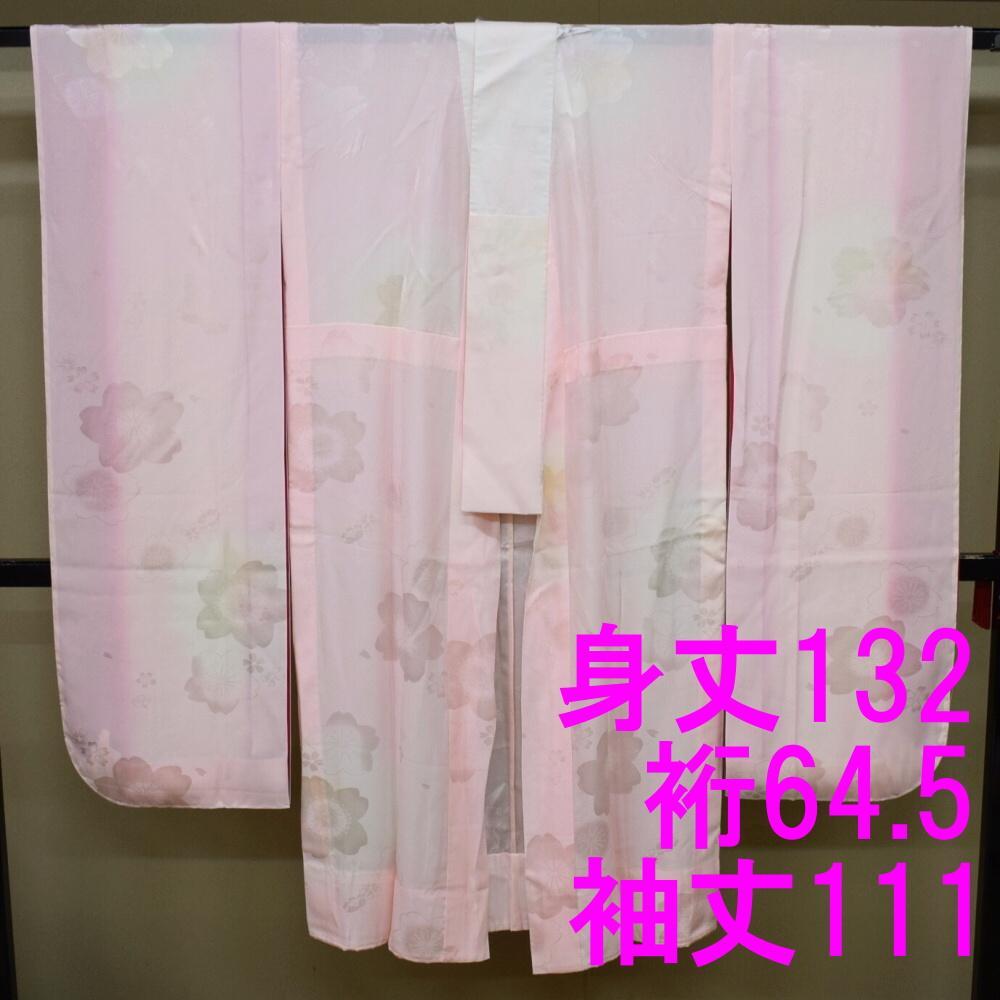 長襦袢 正絹 薄ピンクに桜 J332 楽天市場】長襦袢 二部式 洗える長襦袢 半襟付 白 ピンク