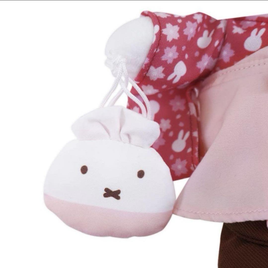 Miffy ミッフィースタイル限定 袴ミッフィーマスコット（桜
