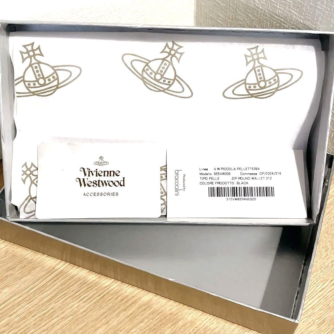 Vivienne Westwood 長財布