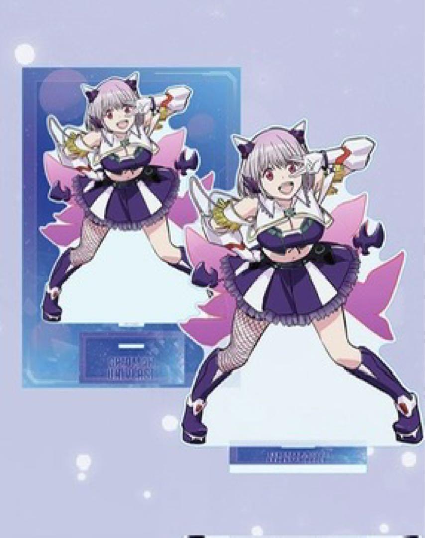 新条アカネ メガアクリルスタンド ドンキ