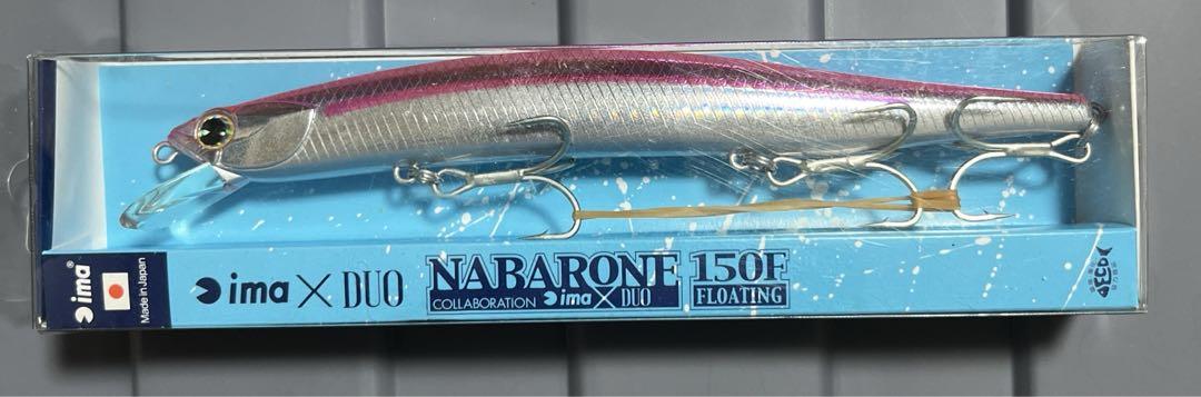 アイマ】NABARONE（ナバロン）150F 未開封品 - メルカリ
