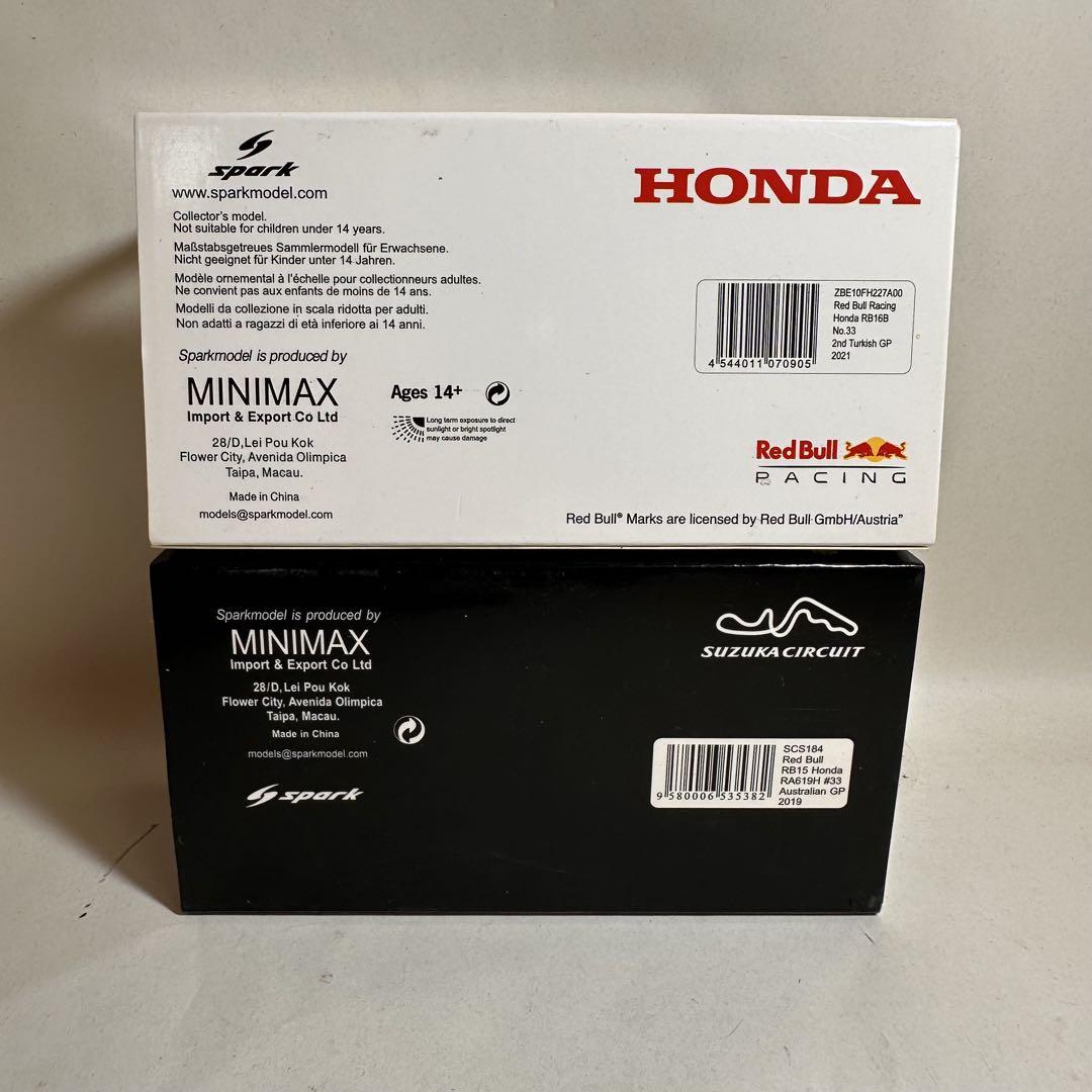 F1 レッドブル　ホンダ　スパーク　1/43