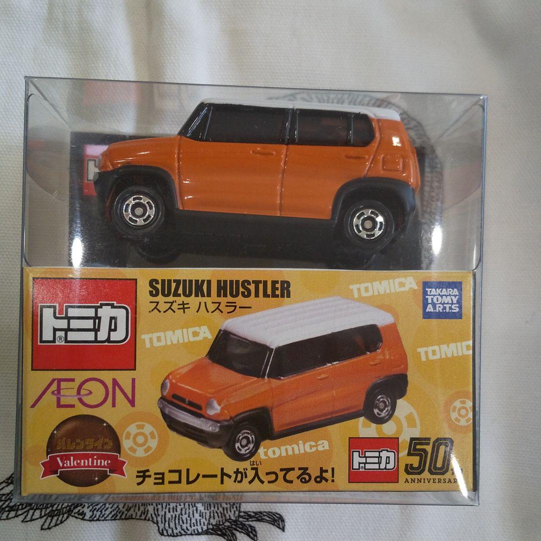 メルカリ イオン限定 バレンタイン トミカ付きチョコ 21 スズキハスラー ミニカー 999 中古や未使用のフリマ メルカリ イオン限定 バレンタイン トミカ付きチョコ 21 スズキハスラー ミニカー 999 中古や未使用のフリマ