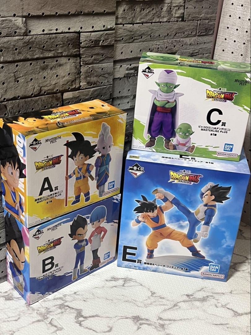 ドラゴンボール 1番くじ　フィギュアセット A B C E