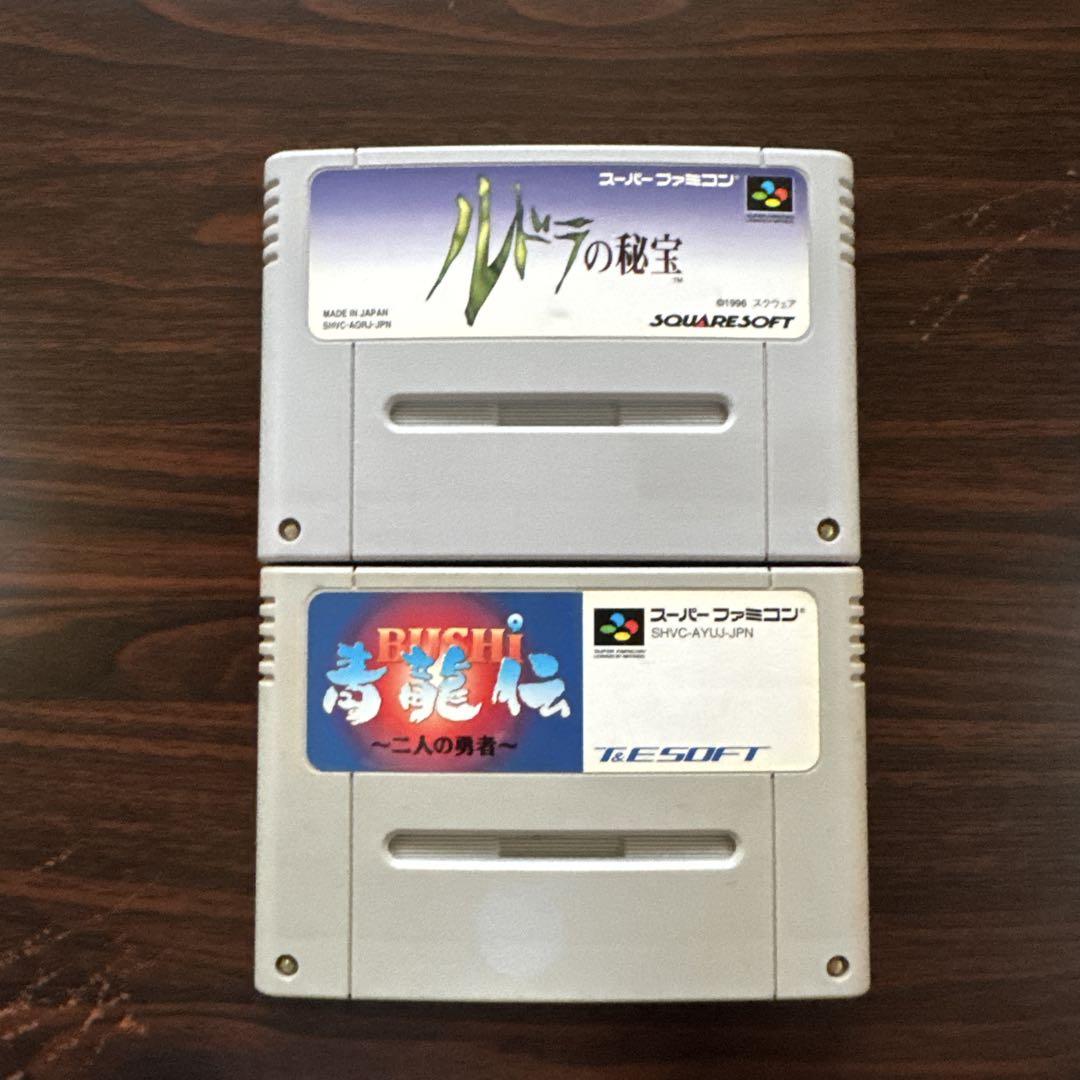 青龍伝-ルドラの秘宝セット 激安人気新品