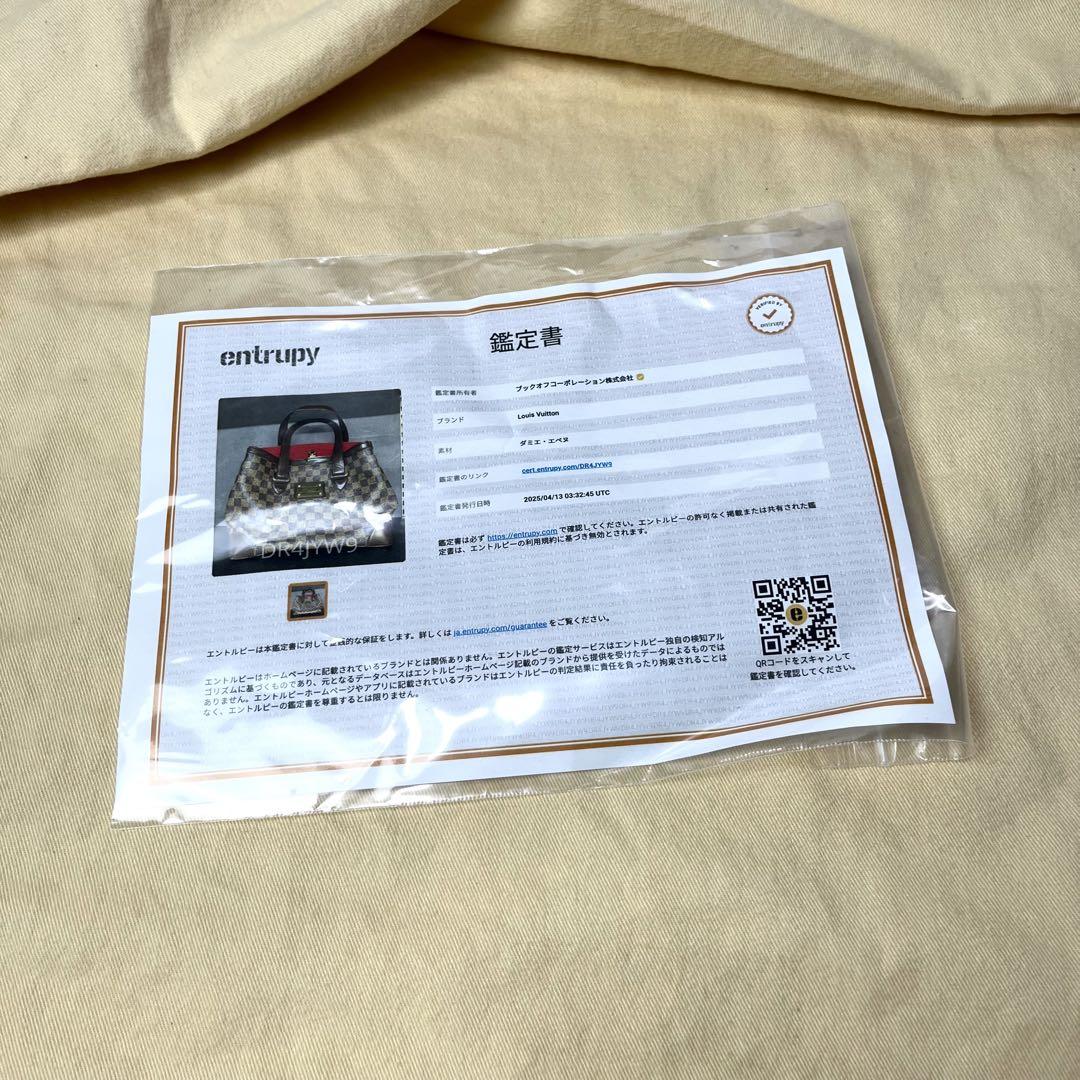鑑定書付き/美品✨ルイヴィトン ハムステッド PM ハンドバッグ