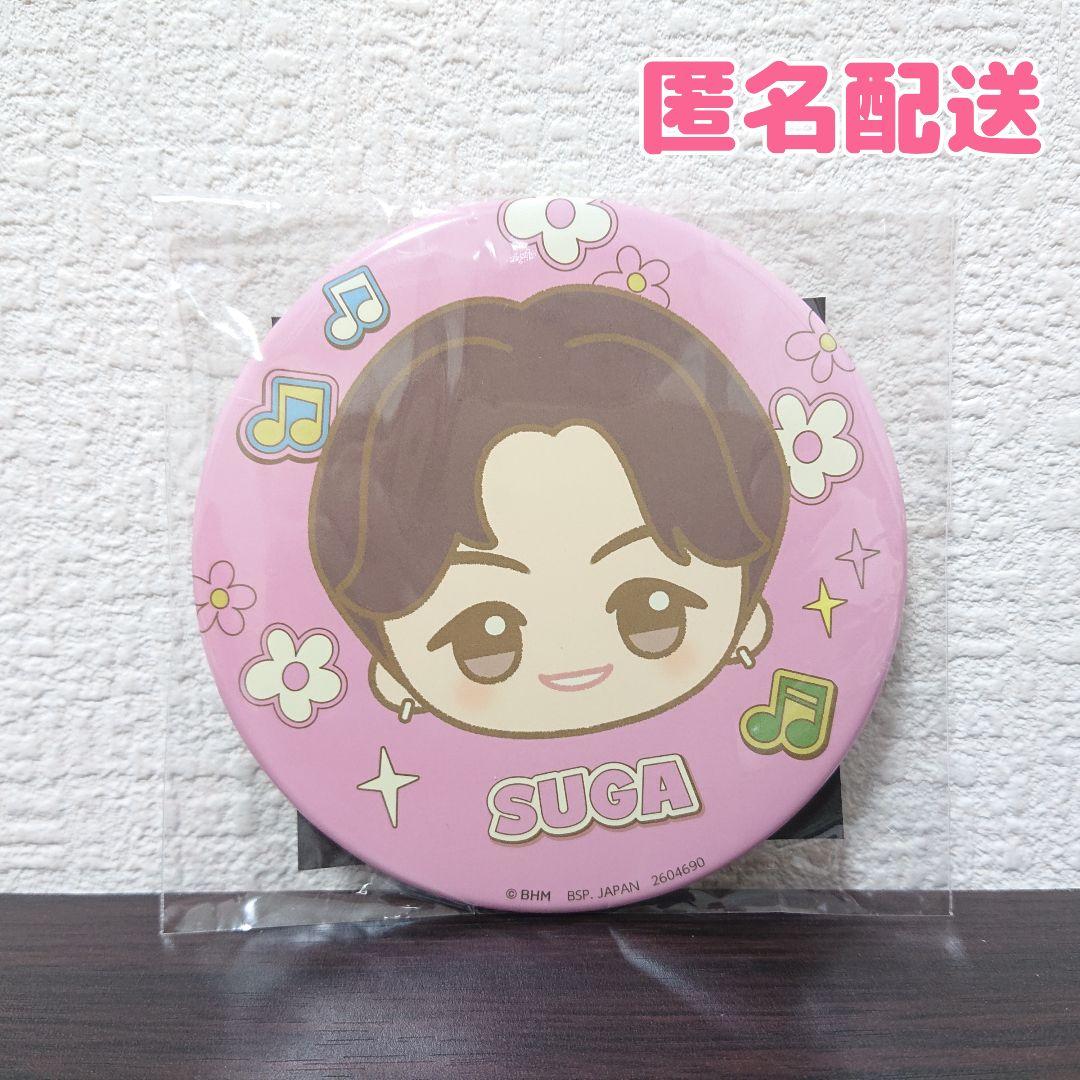 BTS 缶バッジ TinyTAN Dynamite ちびぐるみビッグ缶バッジ SUGA BTS - メルカリ