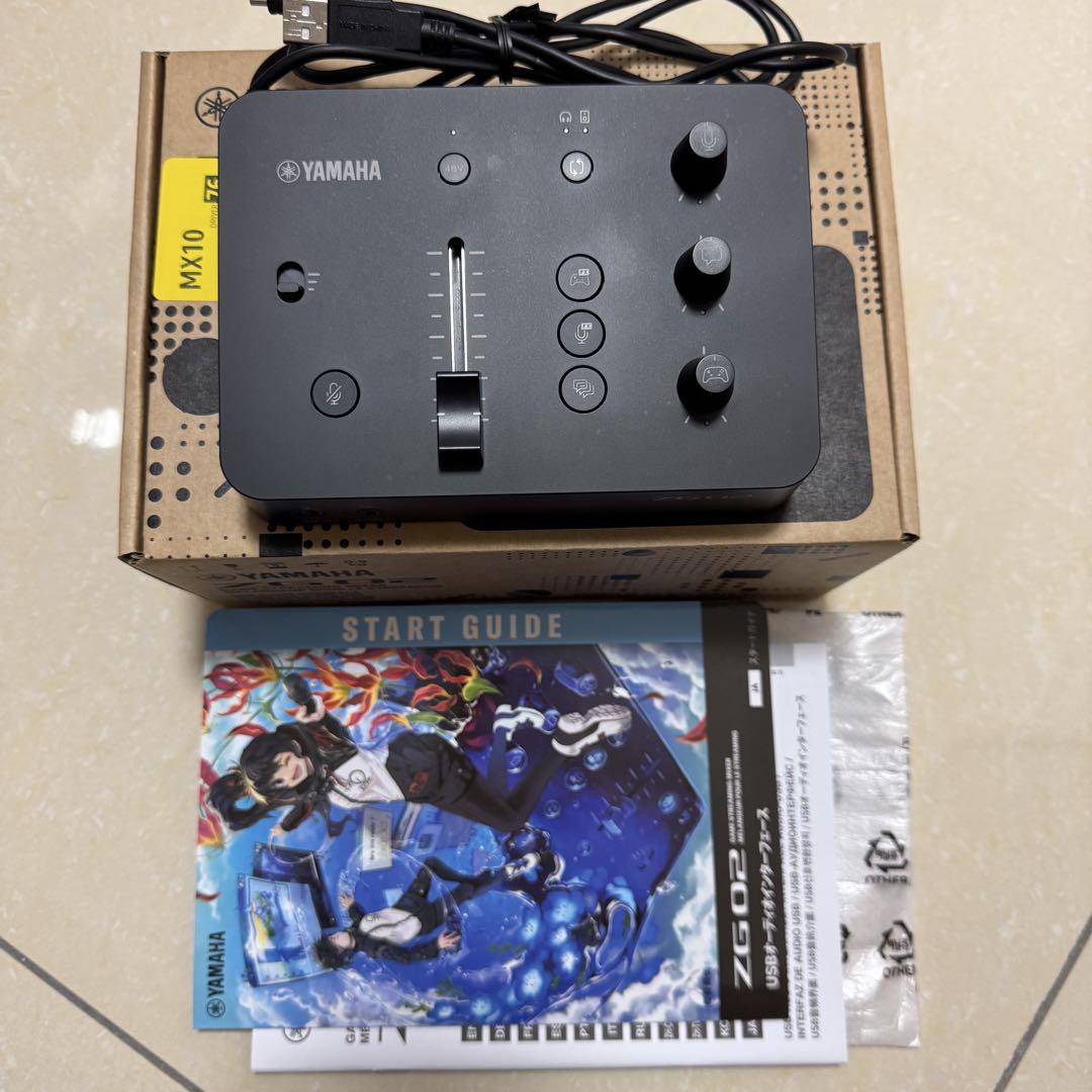 【中古】 YAMAHA ZG02