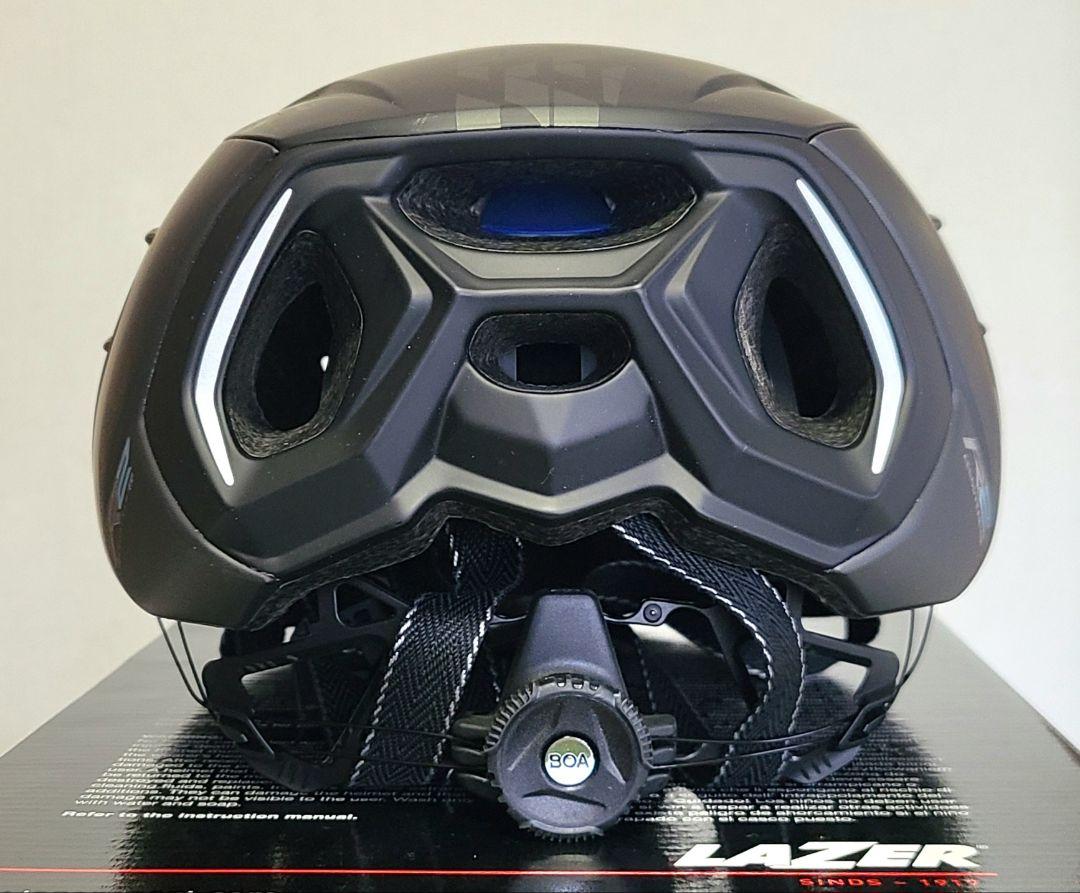 KABUTO AERO-R2