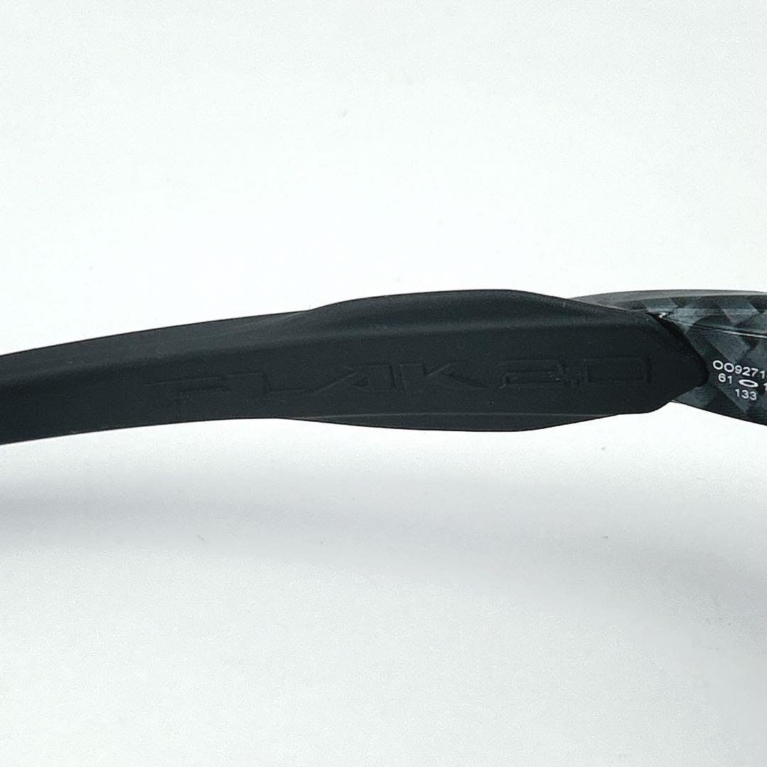 OAKLEY オークリー FLAK 2.0 サングラス カーボン調