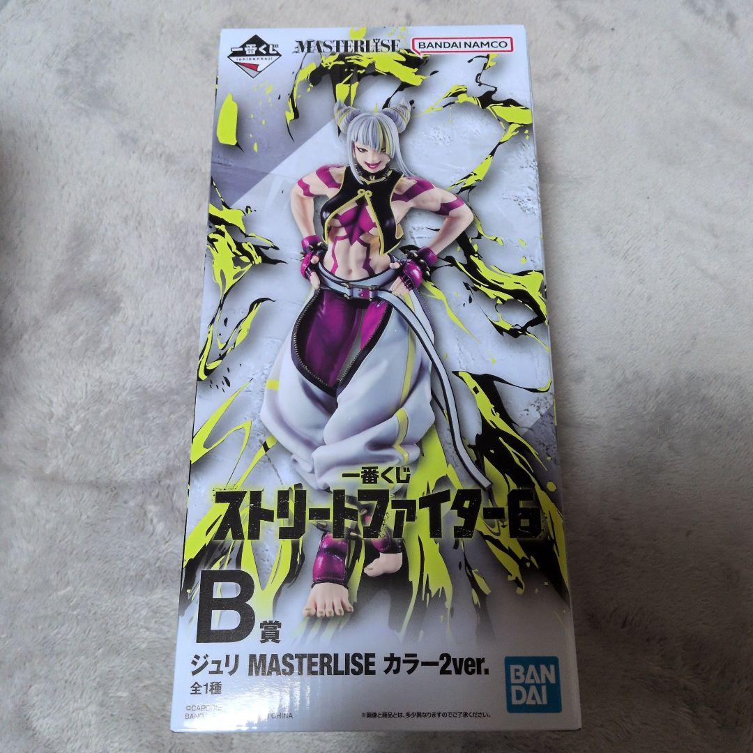 ストリートファイター6 一番くじ B賞ジュリ